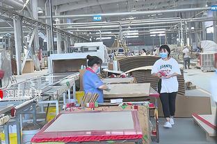 湖南衡阳百余产业项目集中开工 总投资超500亿元